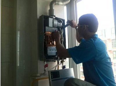 丹东市统帅热水器上门维修案例